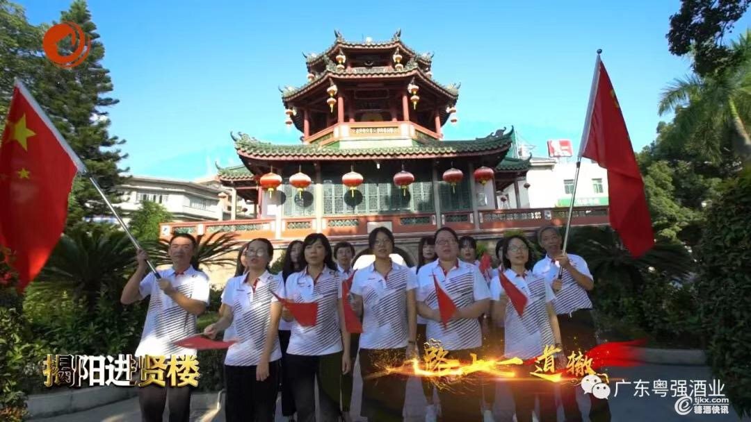 微信图片_201908291021311.jpg