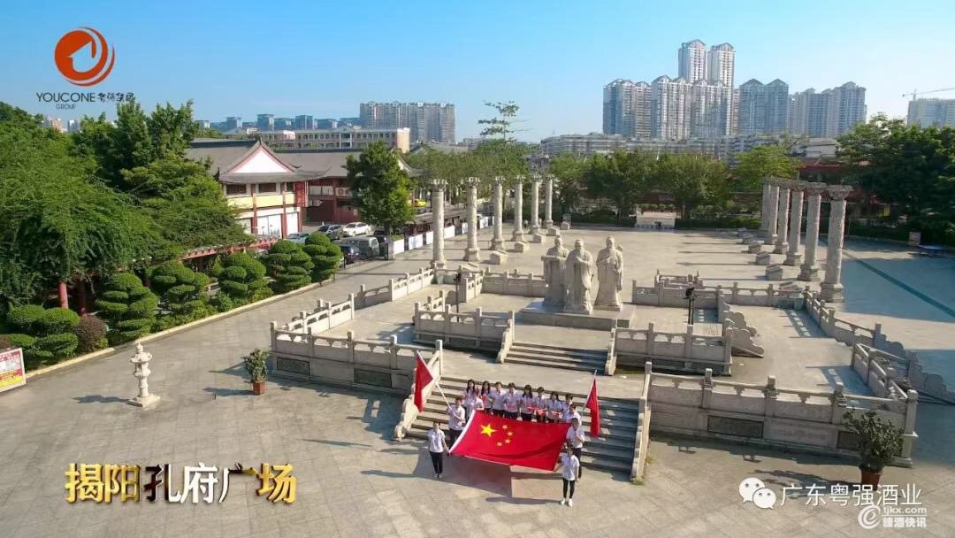 微信图片_201908291021313.jpg