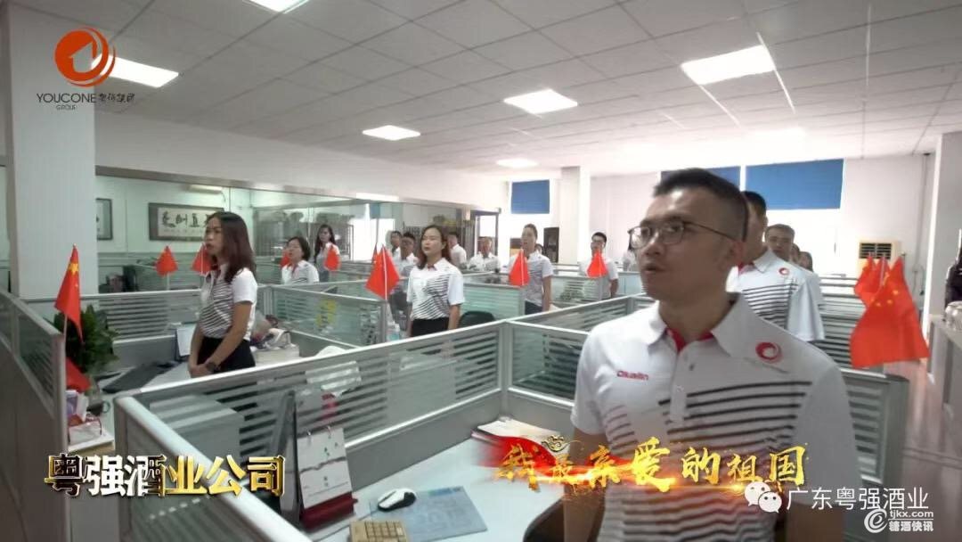 微信图片_201908291021314.jpg