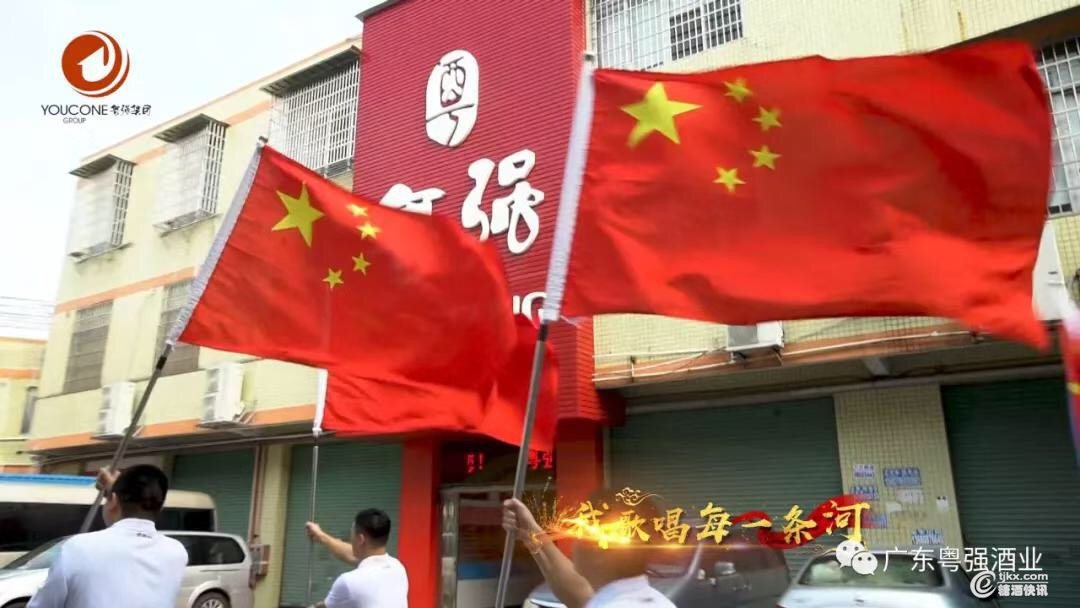 微信图片_201908291021315.jpg