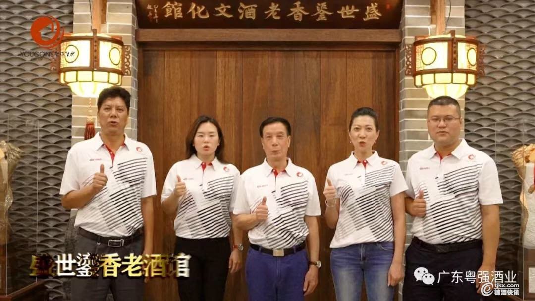微信图片_20190829102132.jpg