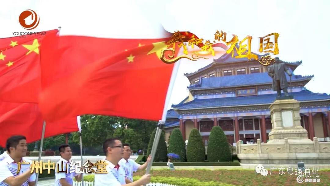 微信图片_201908291021324.jpg