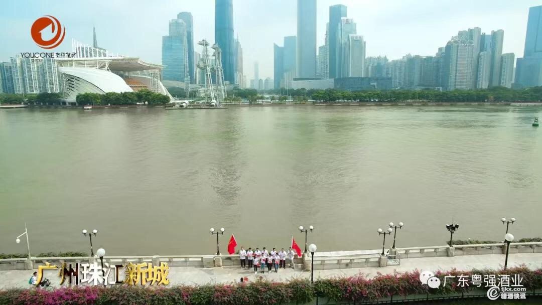 微信图片_201908291021324.jpg