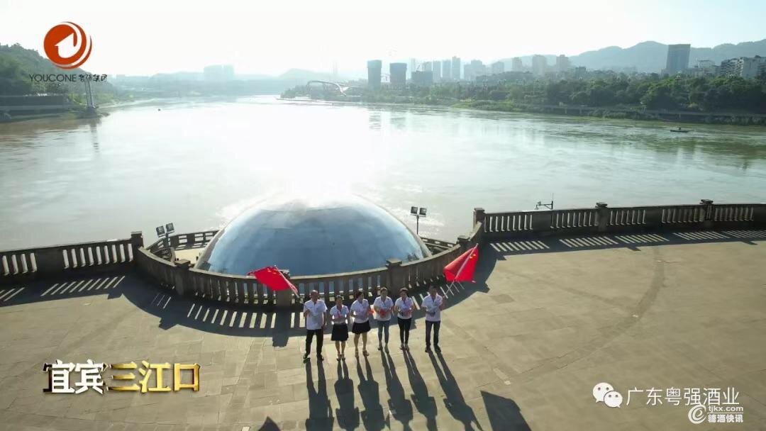 微信图片_201908291021325.jpg