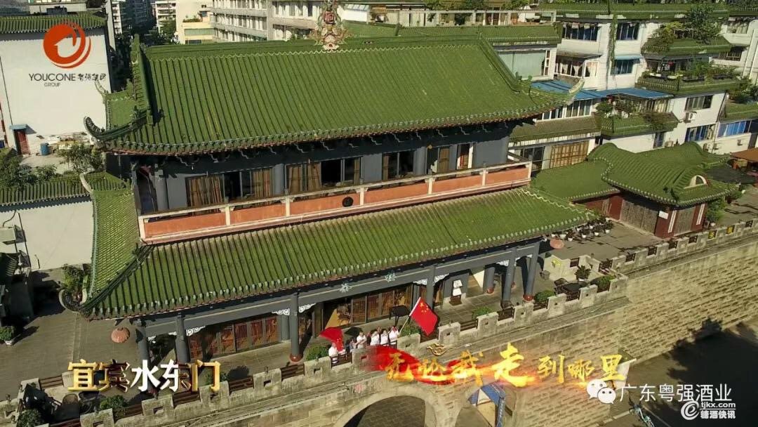 微信图片_201908291021326.jpg