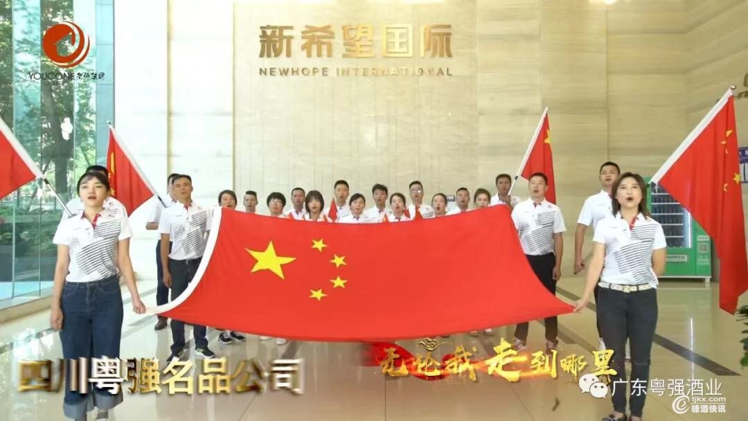 微信图片_201908291021327.jpg
