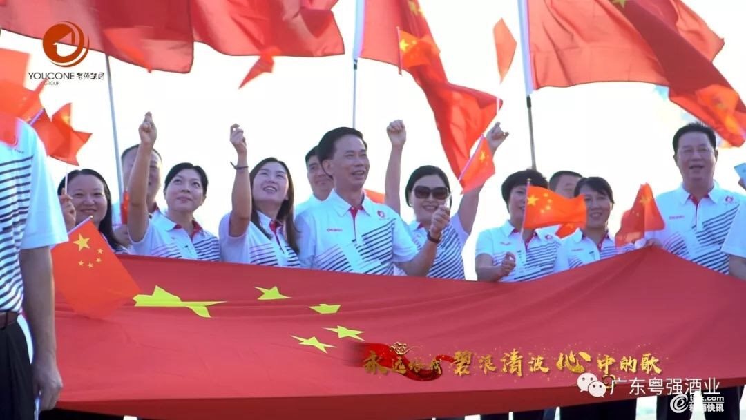 微信图片_201908291021328.jpg