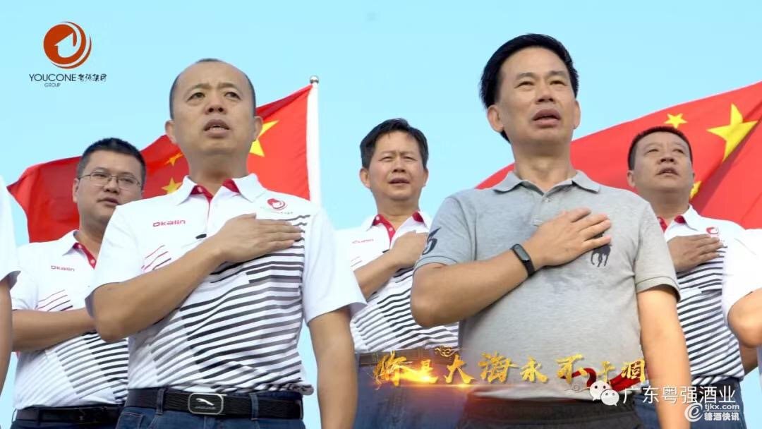 微信图片_2019082910213210.jpg