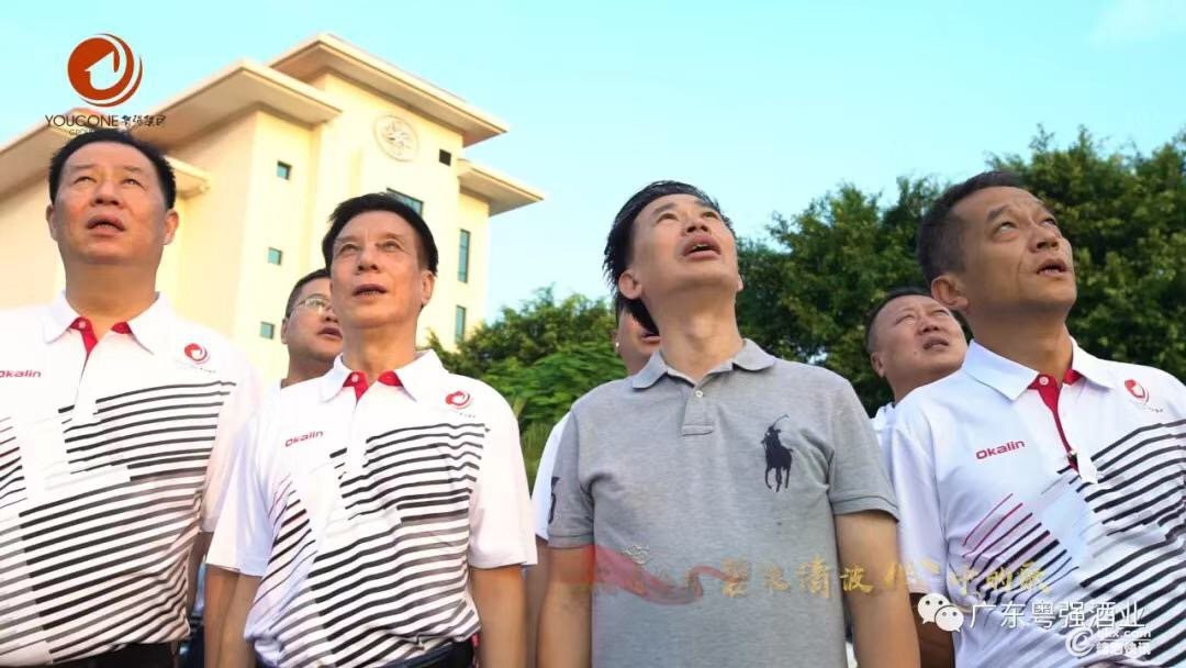 微信图片_2019082910213211.jpg
