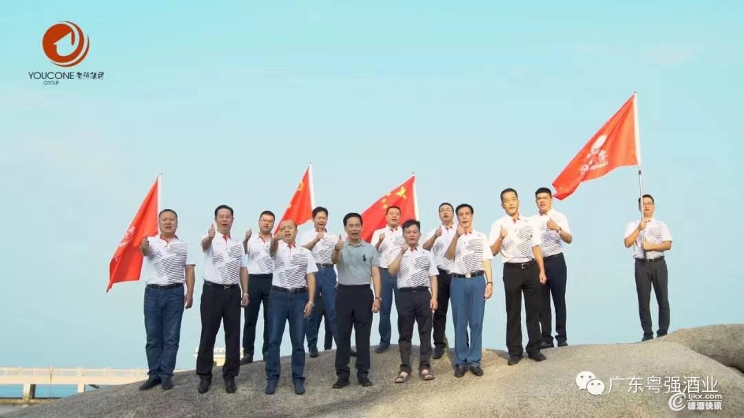微信图片_2019082910213212.jpg