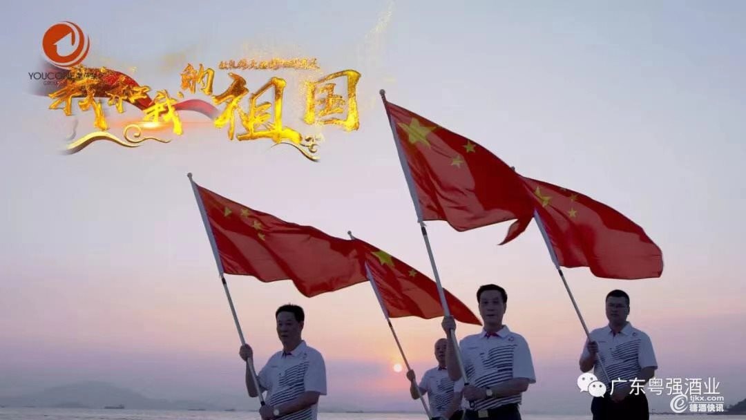 微信图片_2019082910213213.jpg