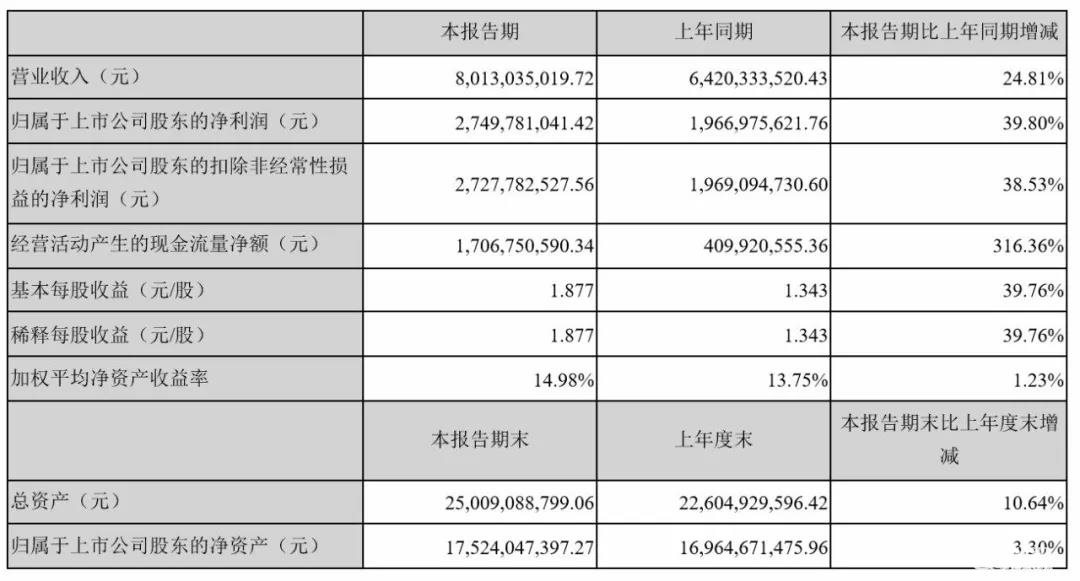微信图片_20190829113336.jpg