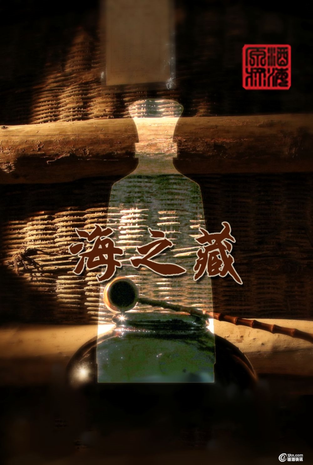 微信图片_20190829114505.jpg