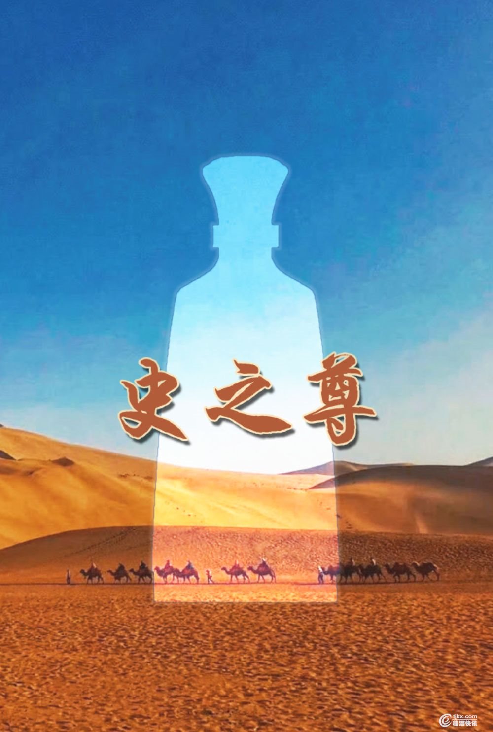 微信图片_20190829114509.jpg