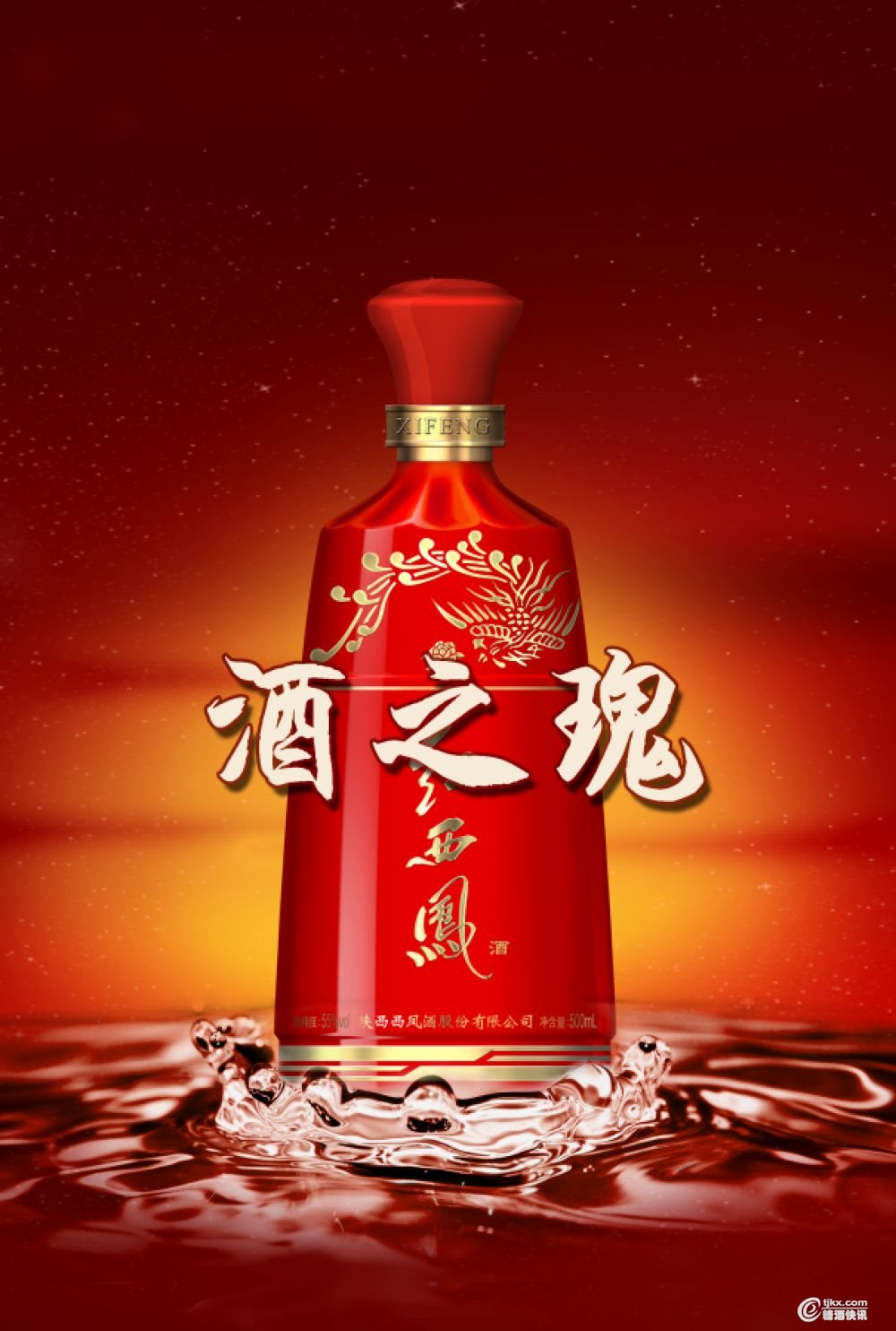 微信图片_20190829114515.jpg