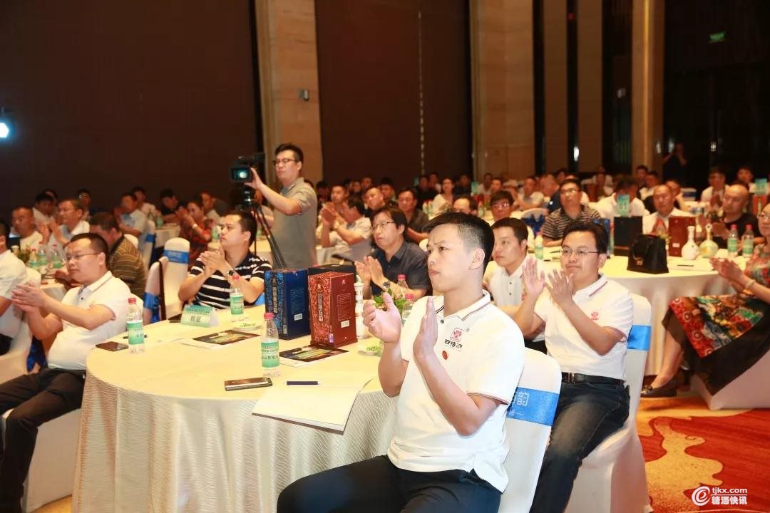 微信图片_20190829130857.jpg