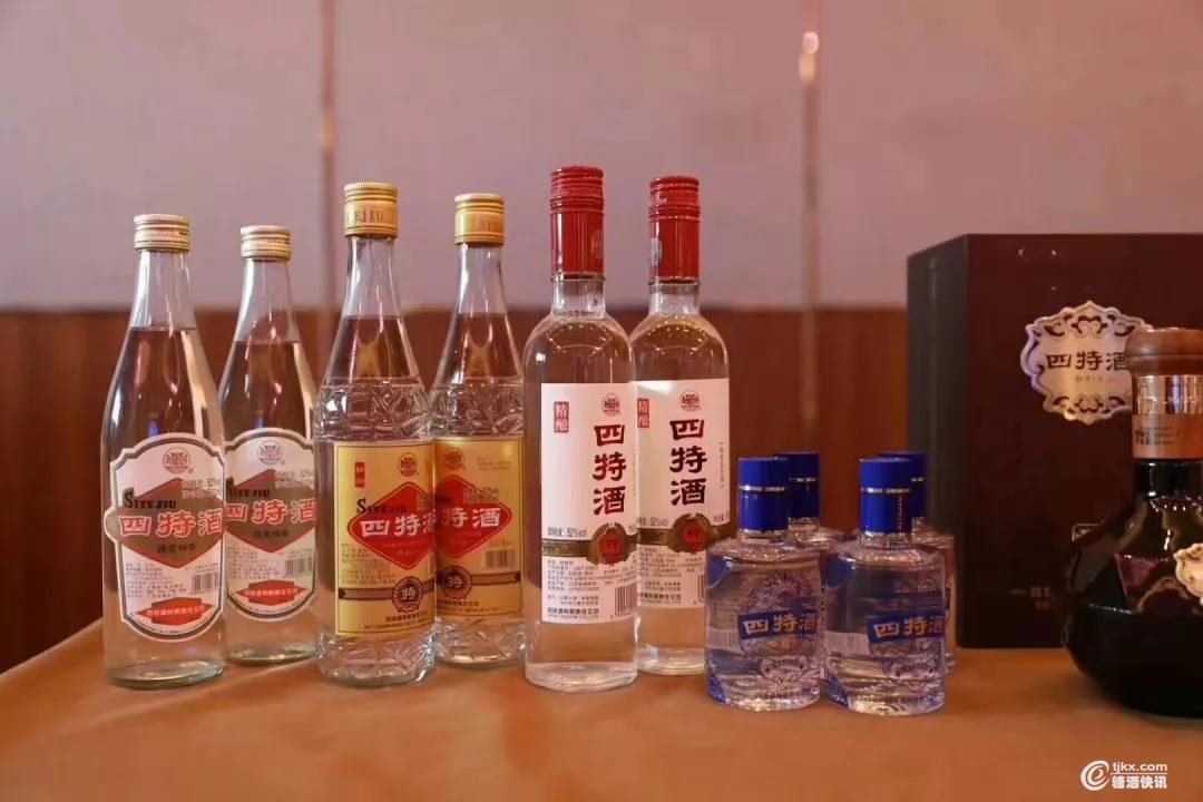 微信图片_20190829130900.jpg