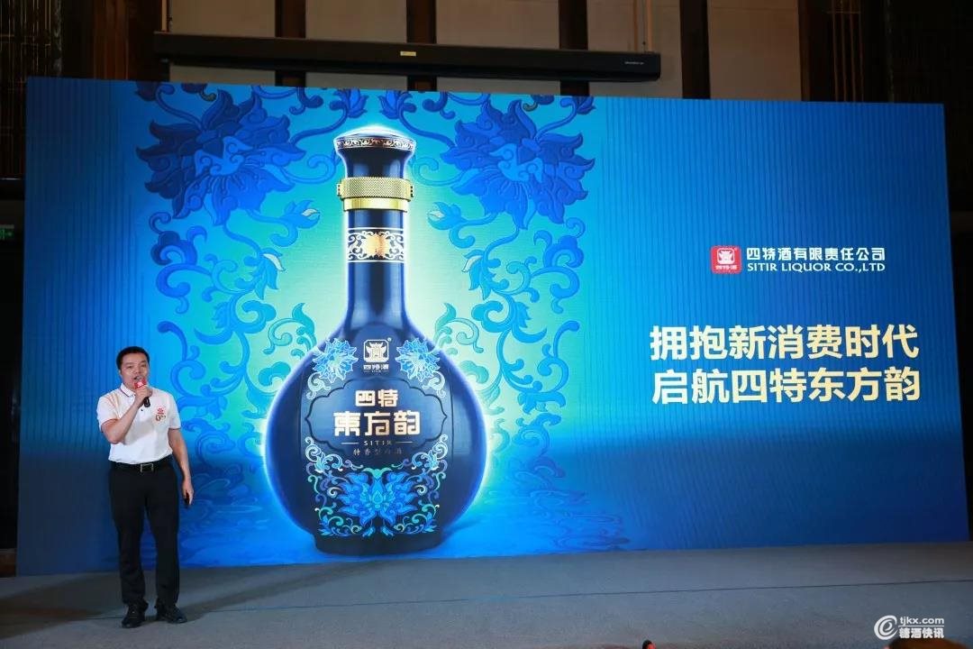 微信图片_20190829130903.jpg