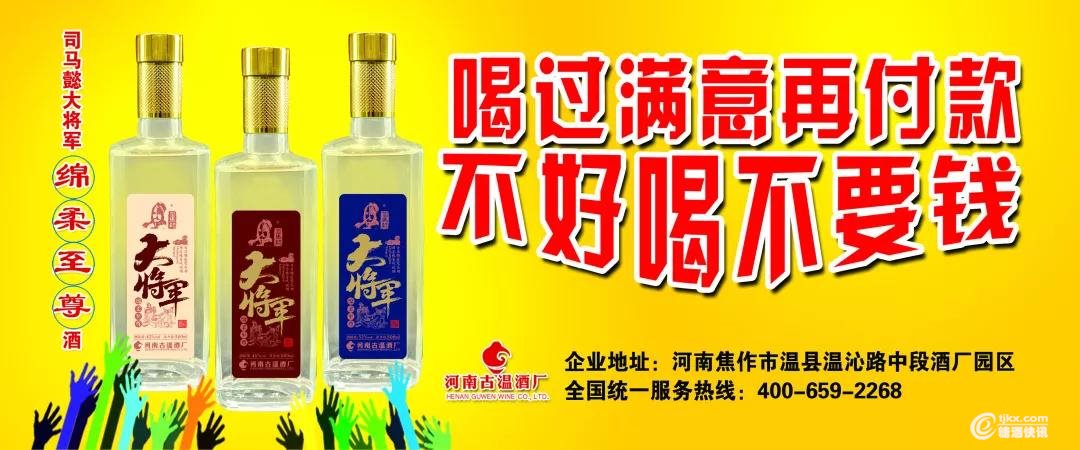 微信图片_20190829131516.jpg