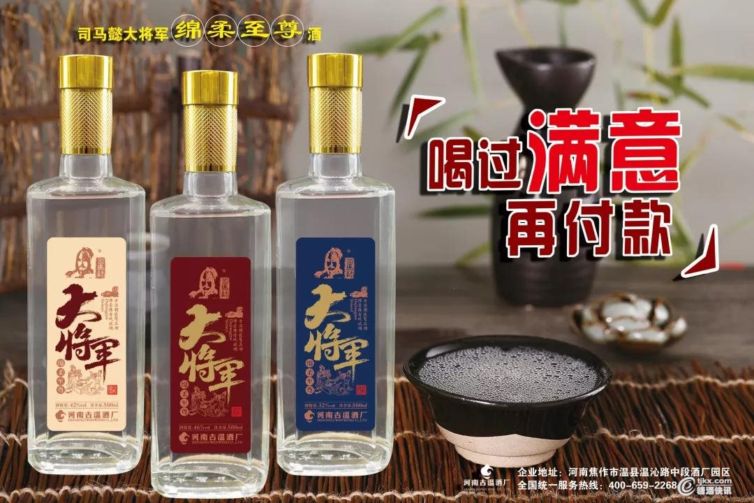 微信图片_20190829131519.jpg