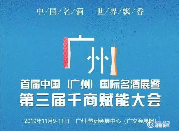 微信图片_20190829132542.jpg