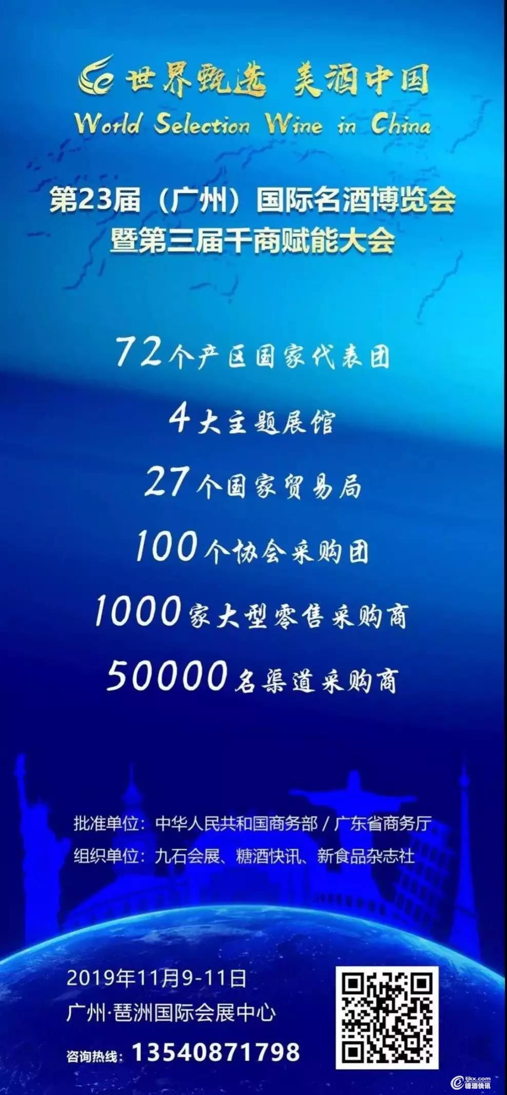 微信图片_20190829132554.jpg