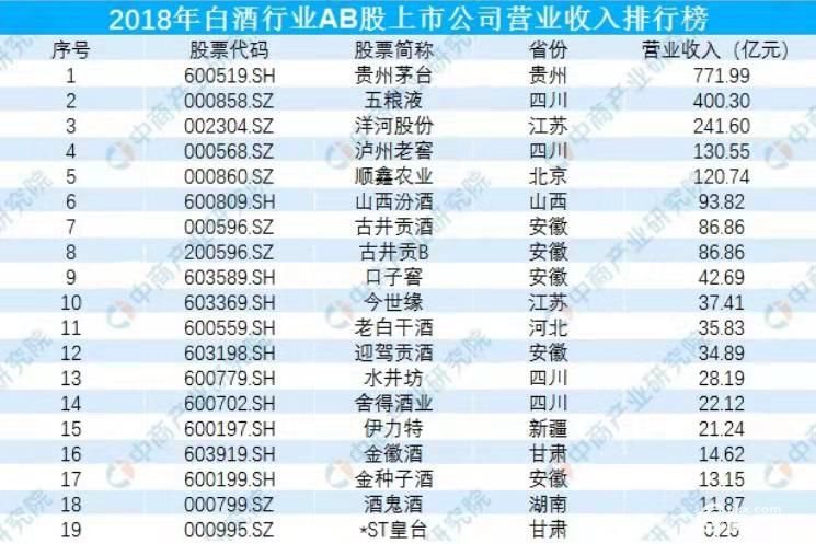 微信图片_20190830103332.jpg