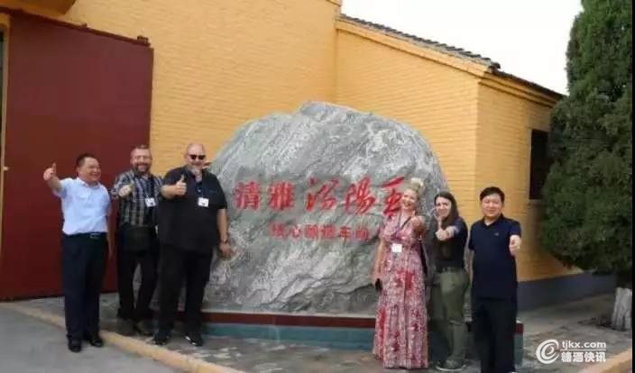 微信图片_20190830103347.jpg