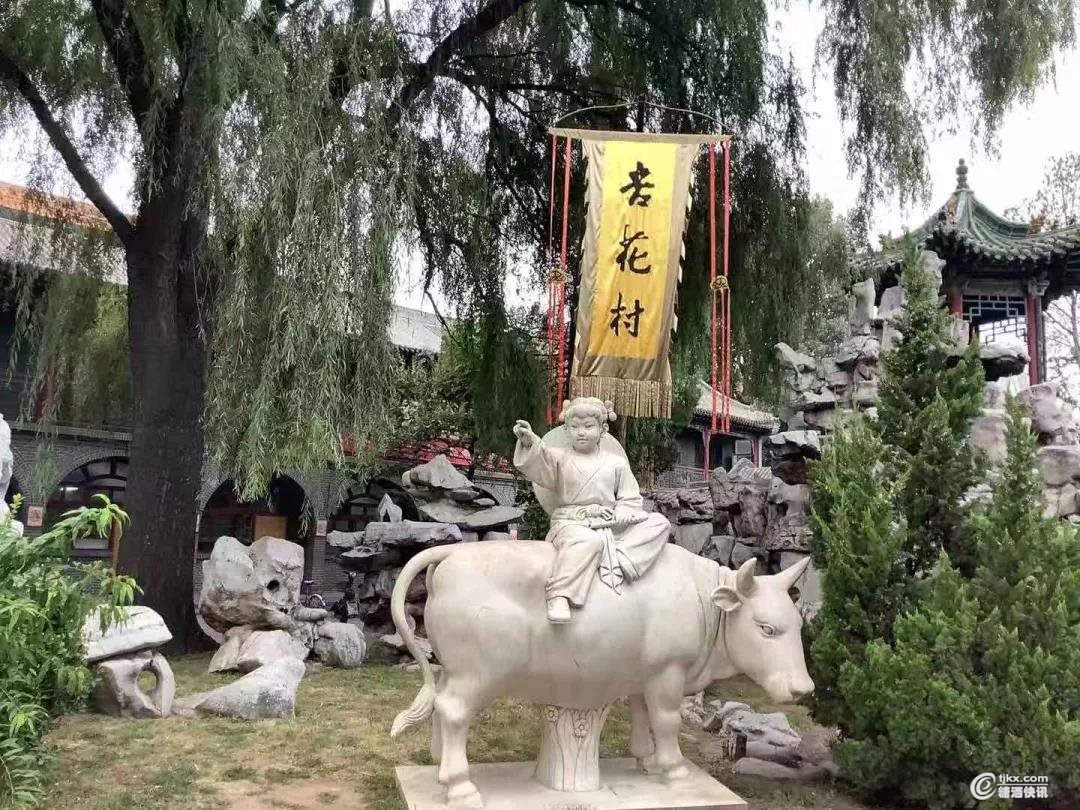 微信图片_20190830103351.jpg
