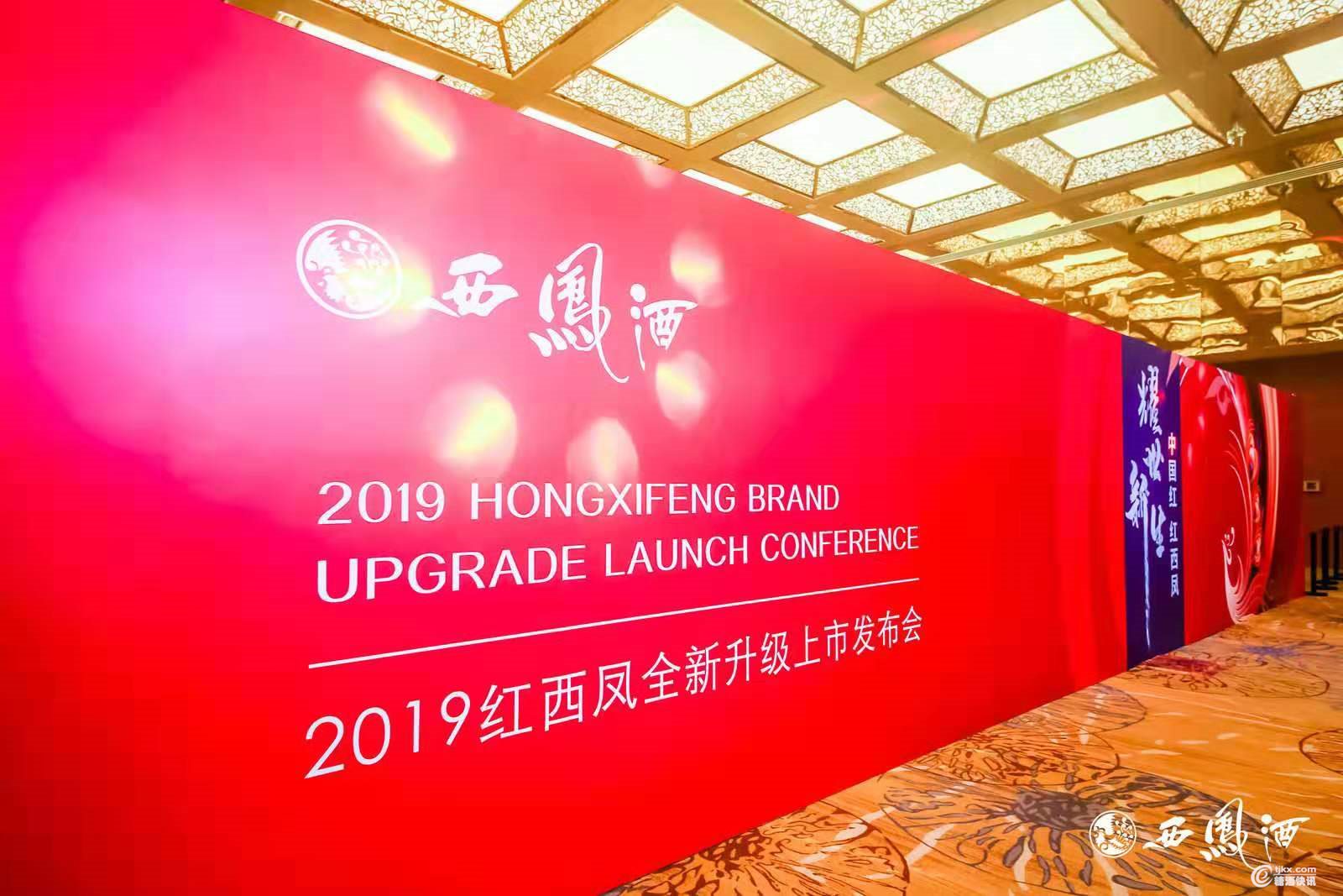 微信图片_20190830105105.jpg