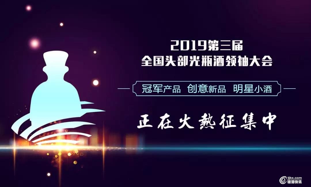 微信图片_20190830110909.jpg