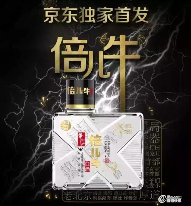 微信图片_20190830110919.jpg