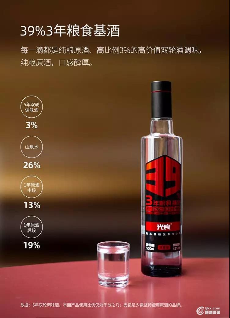 微信图片_20190830110925.jpg