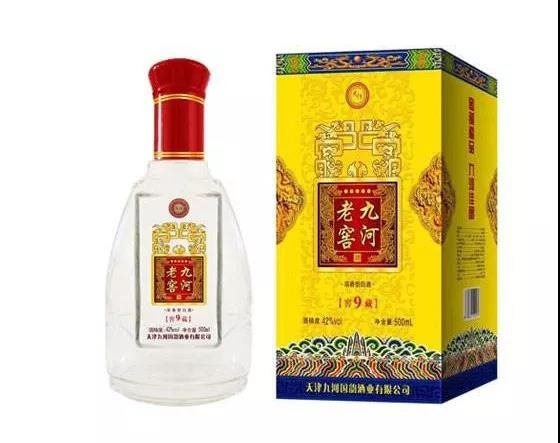 微信图片_20190830110928.jpg
