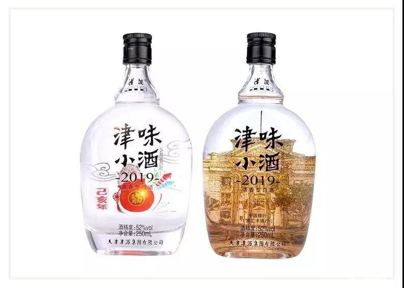 微信图片_20190830110935.jpg