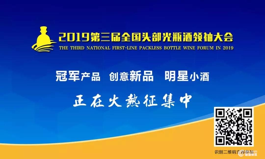 微信图片_20190830110938.jpg