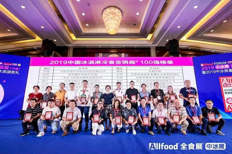 微信图片_201908301152282.jpg 微信图片_201908301152282.jpg