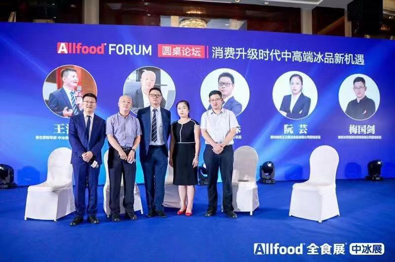 微信图片_201908301152284.jpg 微信图片_201908301152284.jpg