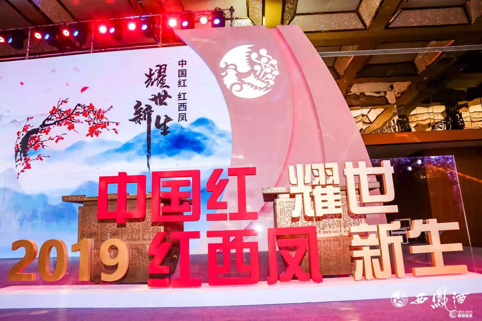 微信图片_20190830135015.jpg