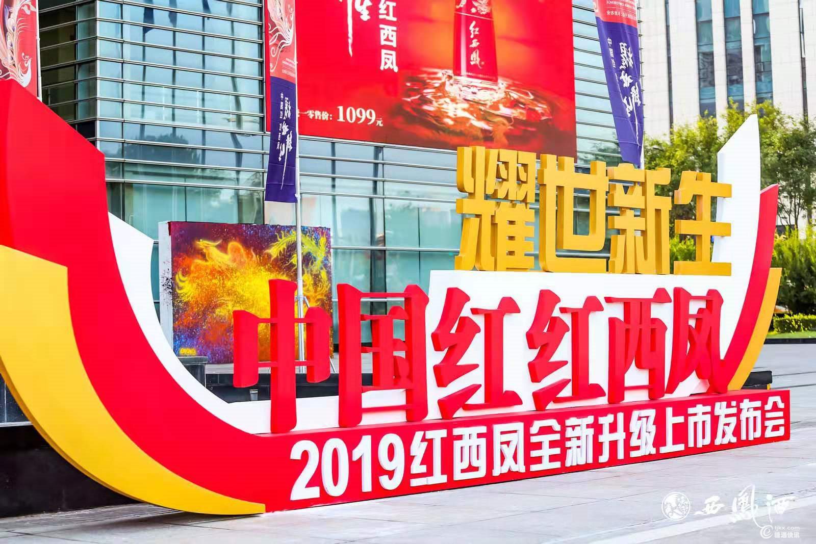 微信图片_20190830154946.jpg