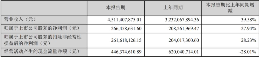 微信图片_20190830160555.jpg