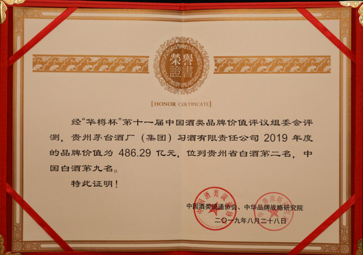 图片8.png