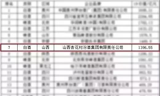 微信图片_20190831174242.jpg