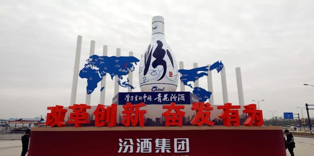微信图片_20190831174311.jpg