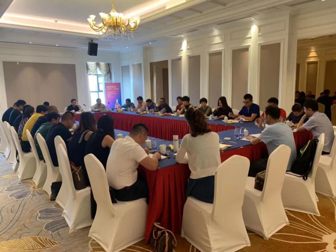 微信图片_20190831175823.jpg