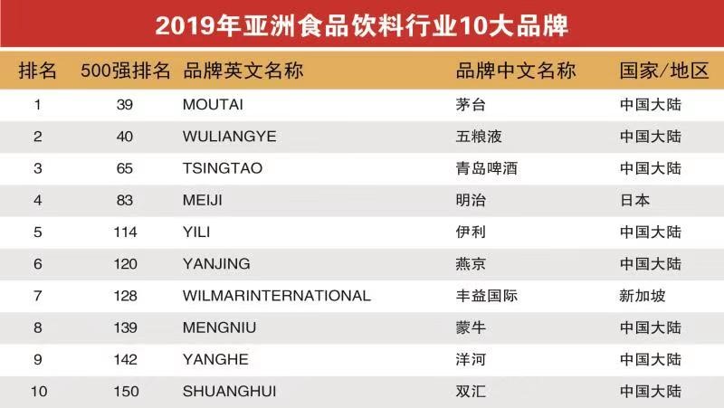 微信图片_20190831182659.jpg