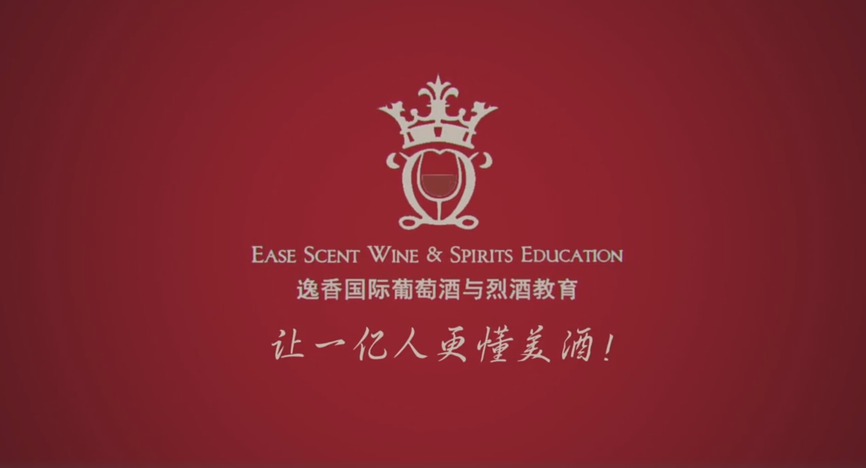 3逸香教育.png