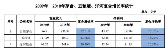 微信图片_20190903102709.jpg