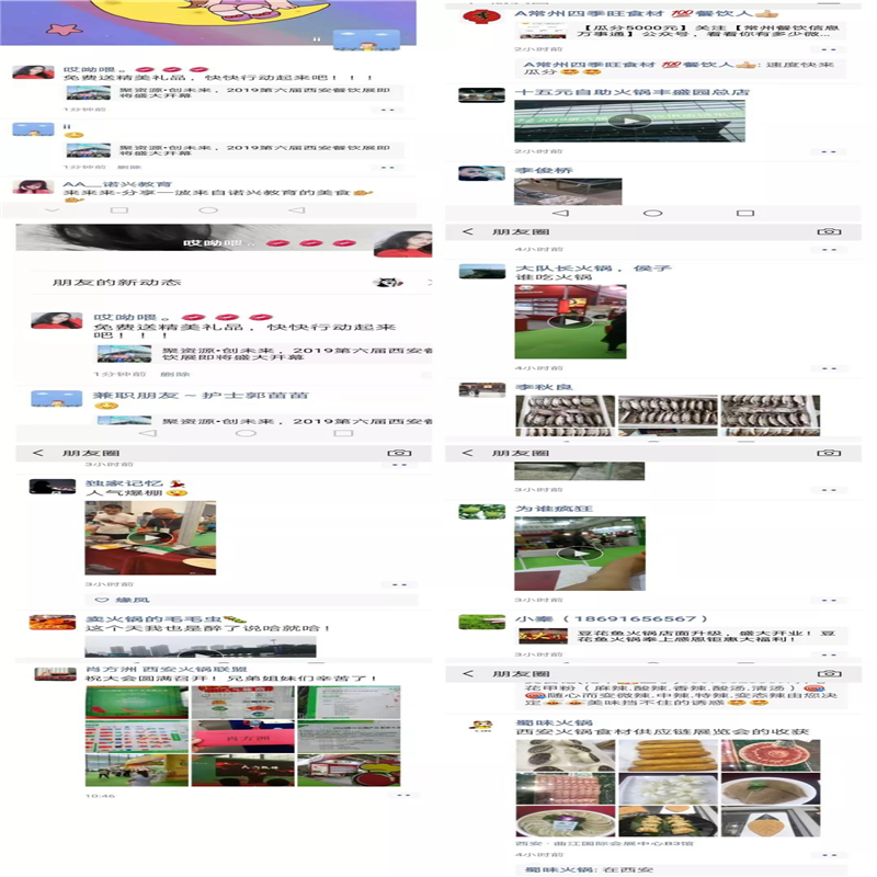 图片13.png