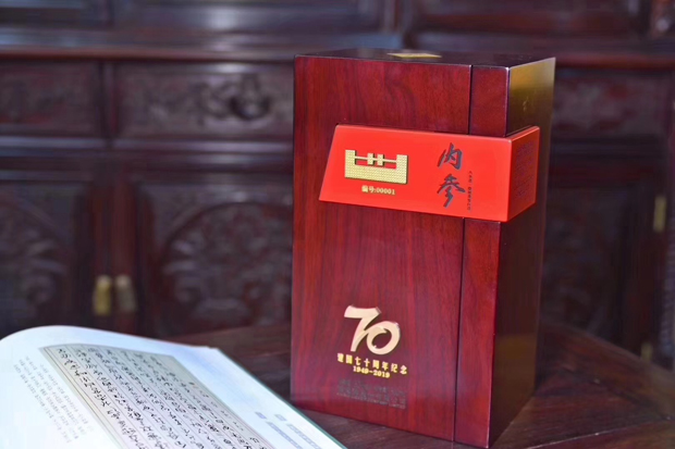图片5.jpg